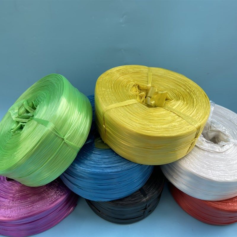包邮新料捆扎绳包装绳塑料绳打包绳捆绑绳结束带尼龙绳蔬菜绳彩球,淘宝优惠券,粉丝福利购,淘宝优惠卷