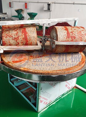 辣椒石磨机电动商用辣椒粉石磨机大型不锈钢辣椒面研磨机设备