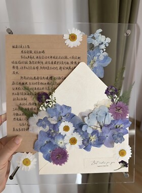 繁花寄意亚克力相框手工