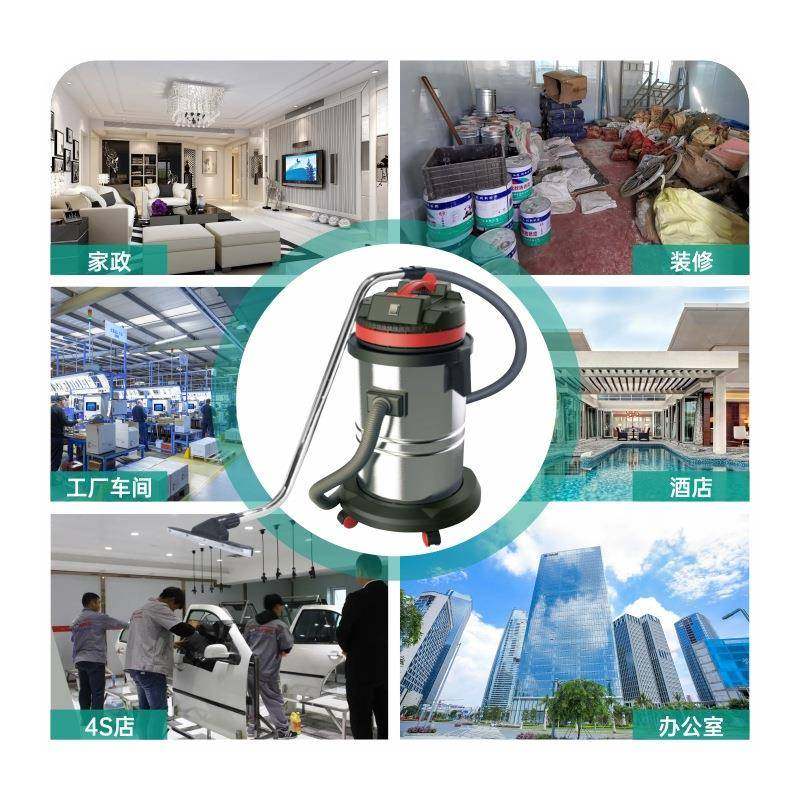 玛照里30L吸尘吸水机不锈钢桶洗车店商用移动式吸尘器家用,淘宝优惠券,粉丝福利购,淘宝优惠卷