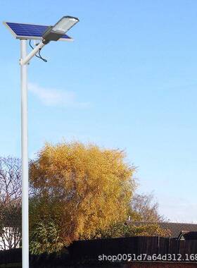 太阳能路灯新农村户外庭院灯感应室外工程道路照明分体式led路灯
