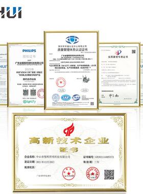 led路灯道路照明路灯压铸铝145LM/W高光效智慧路灯工程路灯