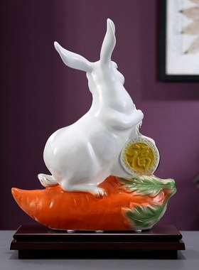 陶瓷招财兔子摆件家居客厅办公室酒柜装饰品新年生肖兔年吉祥物