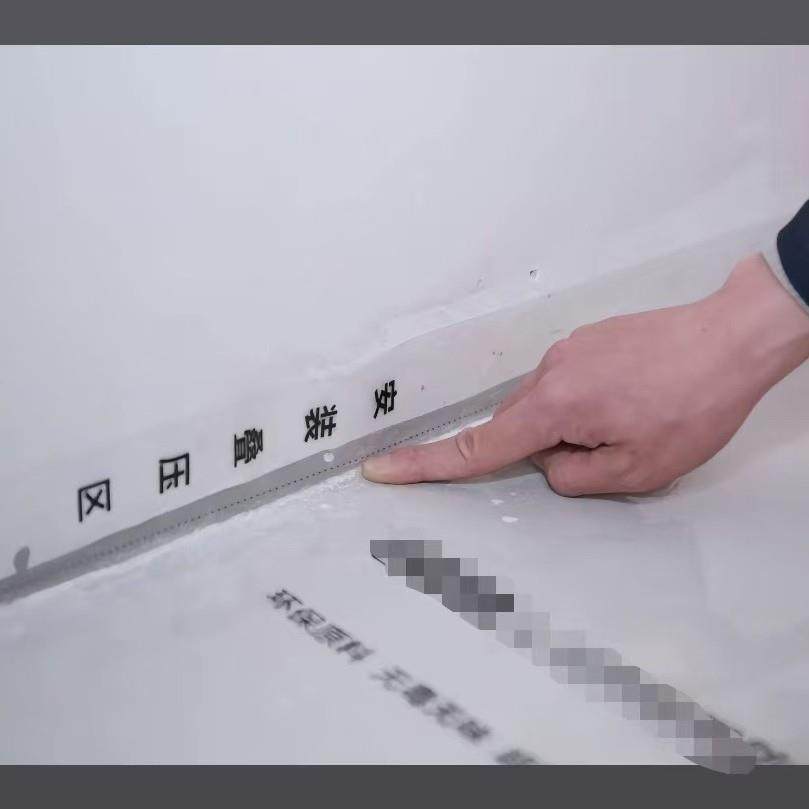 木地板防潮PE膜地暖地膜防潮底膜PE防潮膜,淘宝优惠券,粉丝福利购,淘宝优惠卷