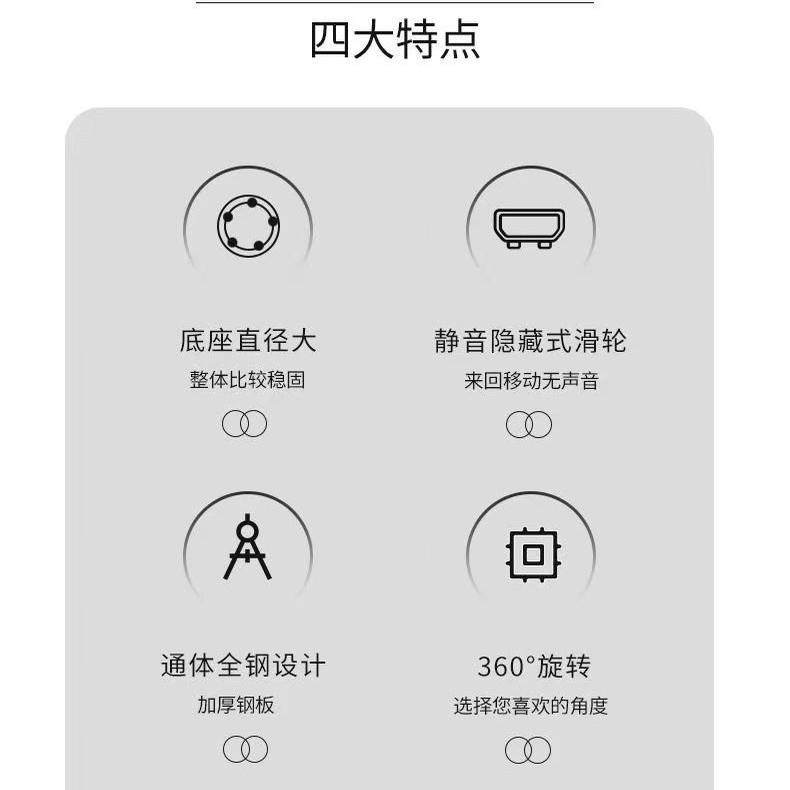 32寸闺蜜机可移动随心屏健身娱乐直播触摸长续航闺蜜屏无线投屏,淘宝优惠券,粉丝福利购,淘宝优惠卷