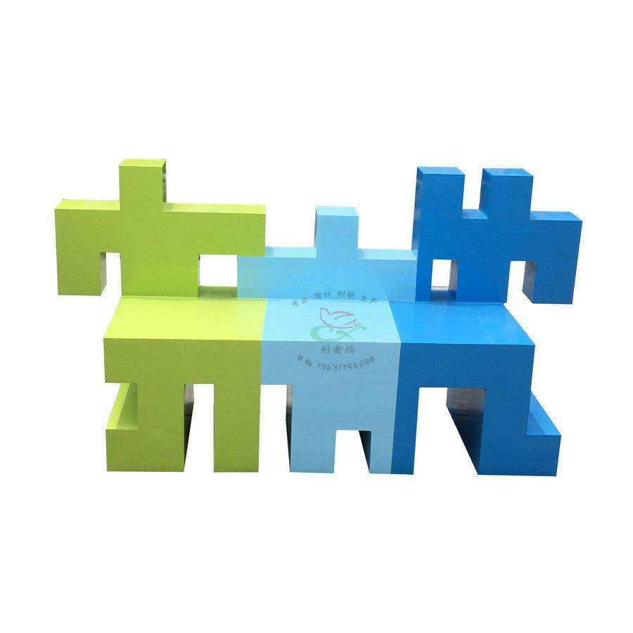 供应儿童拼图玻璃钢休闲椅创意商场休闲椅购物中心休闲坐椅,淘宝优惠券,粉丝福利购,淘宝优惠卷