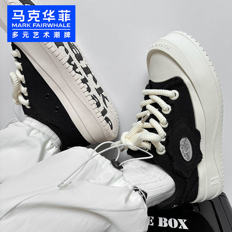 马克华菲黑白板鞋帆布鞋男女同款2026新款厚底增高休闲百搭潮鞋,淘宝优惠券,粉丝福利购,淘宝优惠卷