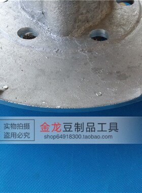 沈阳200型大口径磨浆机配件 静磨座+机盖 蝴蝶山友蜜蜂等配套