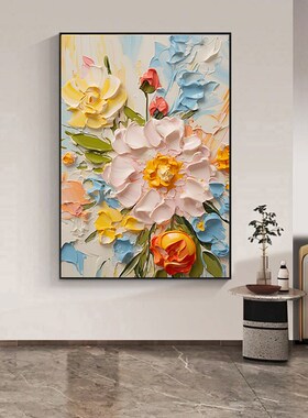 抽象花瓶花朵客厅玄关装饰画卧室桌面摆画肌理立体感挂画墙面壁画
