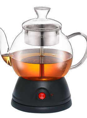多功能黑茶玻璃保温茶壶全自动小型蒸汽普洱家用煮茶器花茶养生壶