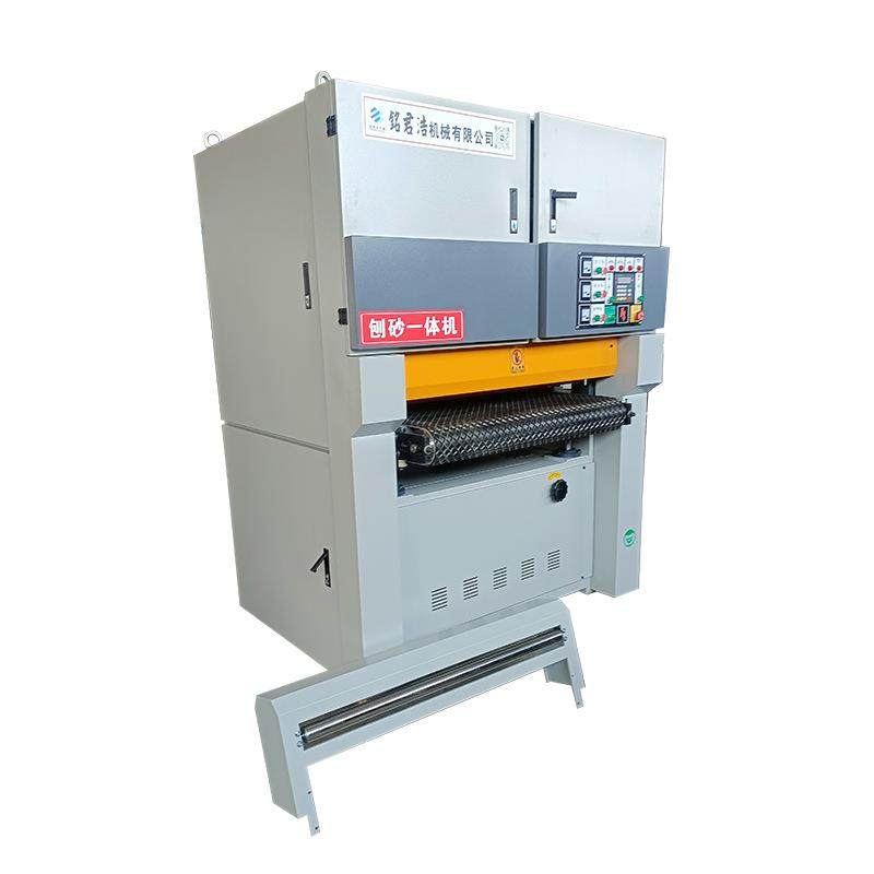 木工刨砂一体机平面底漆定尺刨砂机金属去毛刺双面打磨抛光砂光机,淘宝优惠券,粉丝福利购,淘宝优惠卷