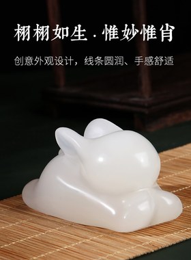 天然玉石可爱治愈系迷你兔子摆件客厅玄关办公桌面装饰礼品送女生