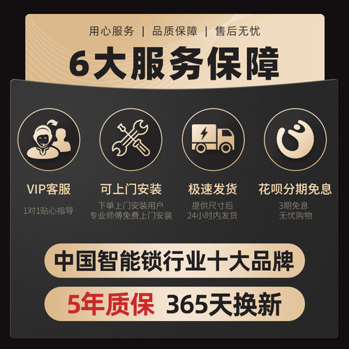 康廷全自动人脸识别指纹锁智能门锁可视猫眼电子密码锁家用入户门 - 图3