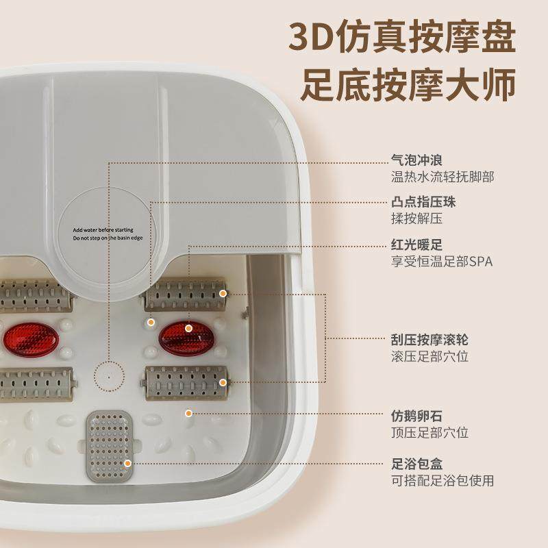 折叠足浴盆家用电动恒温按摩泡脚盆气泡冲浪红外线洗脚盆工厂,淘宝优惠券,粉丝福利购,淘宝优惠卷