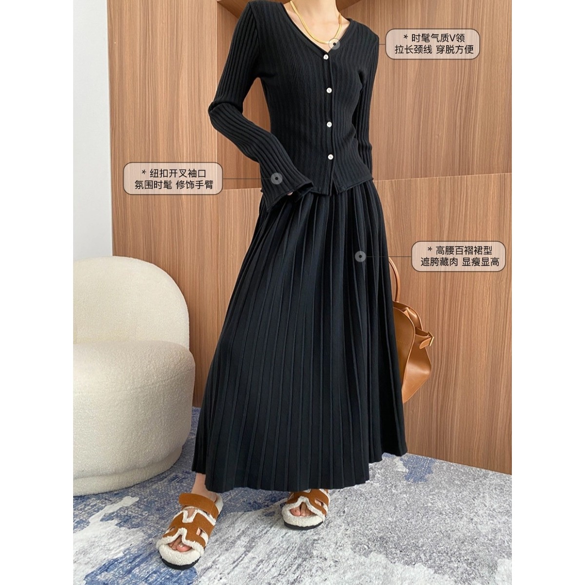 司南早秋新款时髦高智纸片人针织套装开衫百褶半身裙两件套SN6900,淘宝优惠券,粉丝福利购,淘宝优惠卷