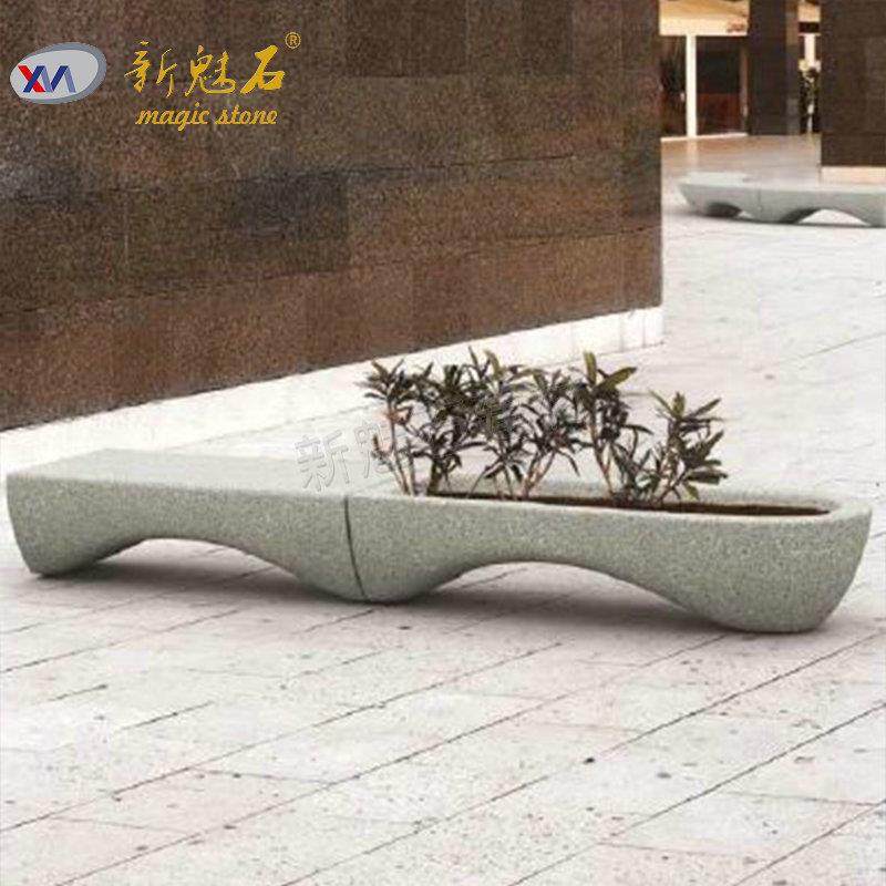 新型水磨石凳子水泥座椅室外公园商场grc混凝土座椅花盆树池长椅,淘宝优惠券,粉丝福利购,淘宝优惠卷