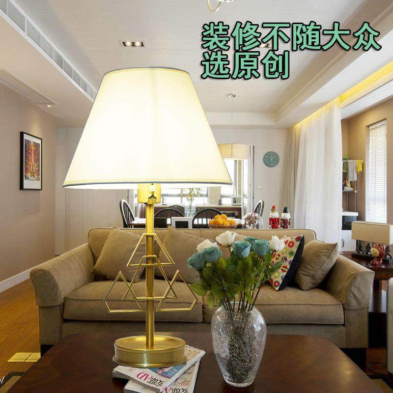 美式新中式北欧桌灯后现代装饰摆件工艺全铜台灯客厅卧室书房铜灯,淘宝优惠券,粉丝福利购,淘宝优惠卷