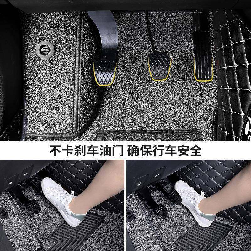 新宝骏rm5脚垫宝骏rm-5全包围专用7座6坐20款七座丝圈地毯内饰车,淘宝优惠券,粉丝福利购,淘宝优惠卷