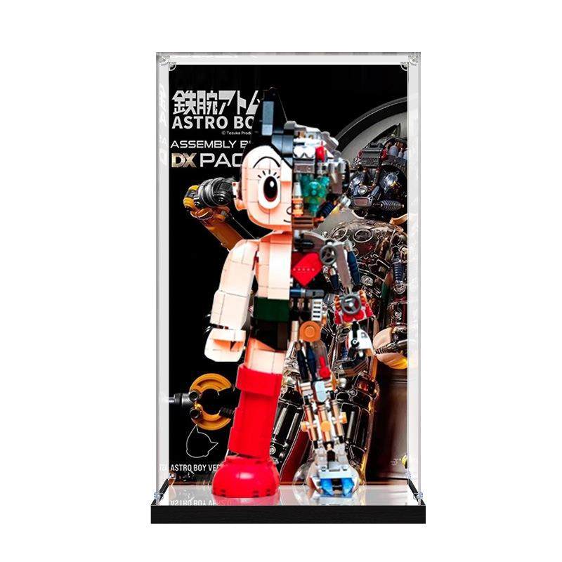 亚克力展示盒适用拼奇86203积木铁壁阿童木防尘罩亚克力模型收纳,淘宝优惠券,粉丝福利购,淘宝优惠卷