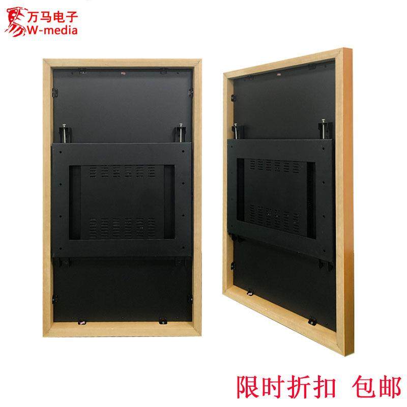 22寸24寸32寸壁画相框广告机BOE壁挂艺术屏高清智能数码屏,淘宝优惠券,粉丝福利购,淘宝优惠卷