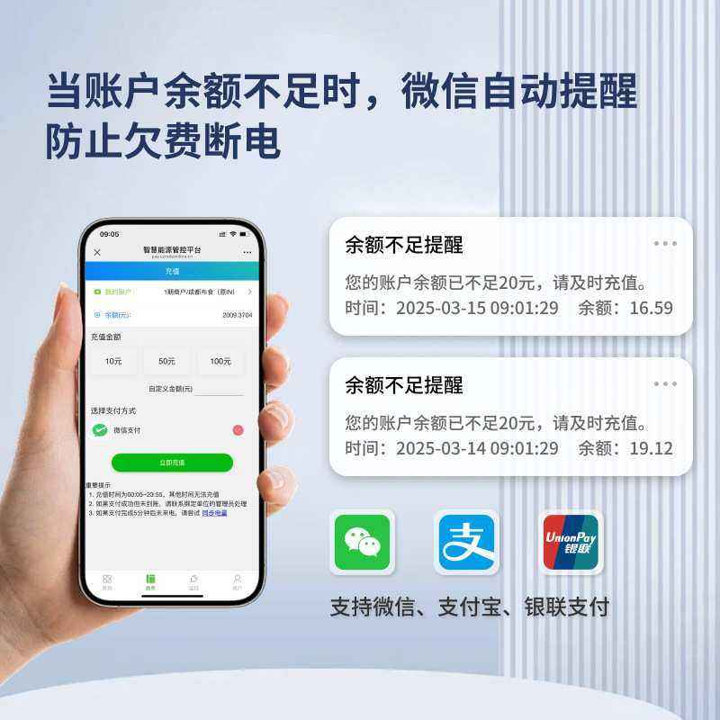 三相四线电子式导轨电能表直接/互感器接入计量公寓高精度仪表,淘宝优惠券,粉丝福利购,淘宝优惠卷