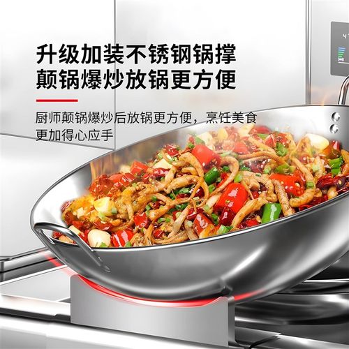 百利商用电磁炉凹面大功率酒店饭店厨房单双头爆炒炉灶台15KW猛火 - 图1