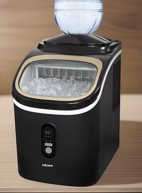 惠康制冰机小型家用宿舍20kg小功率全自动大容量方块冰块制作机