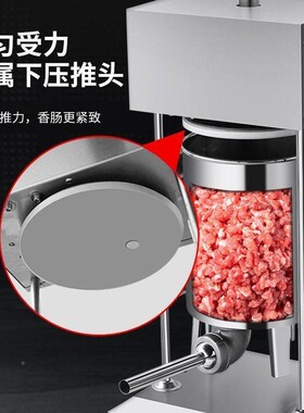 香灌肠机器肉肠火肠灌机全自动商用腊肠无品牌/加脚踏电动腿工机