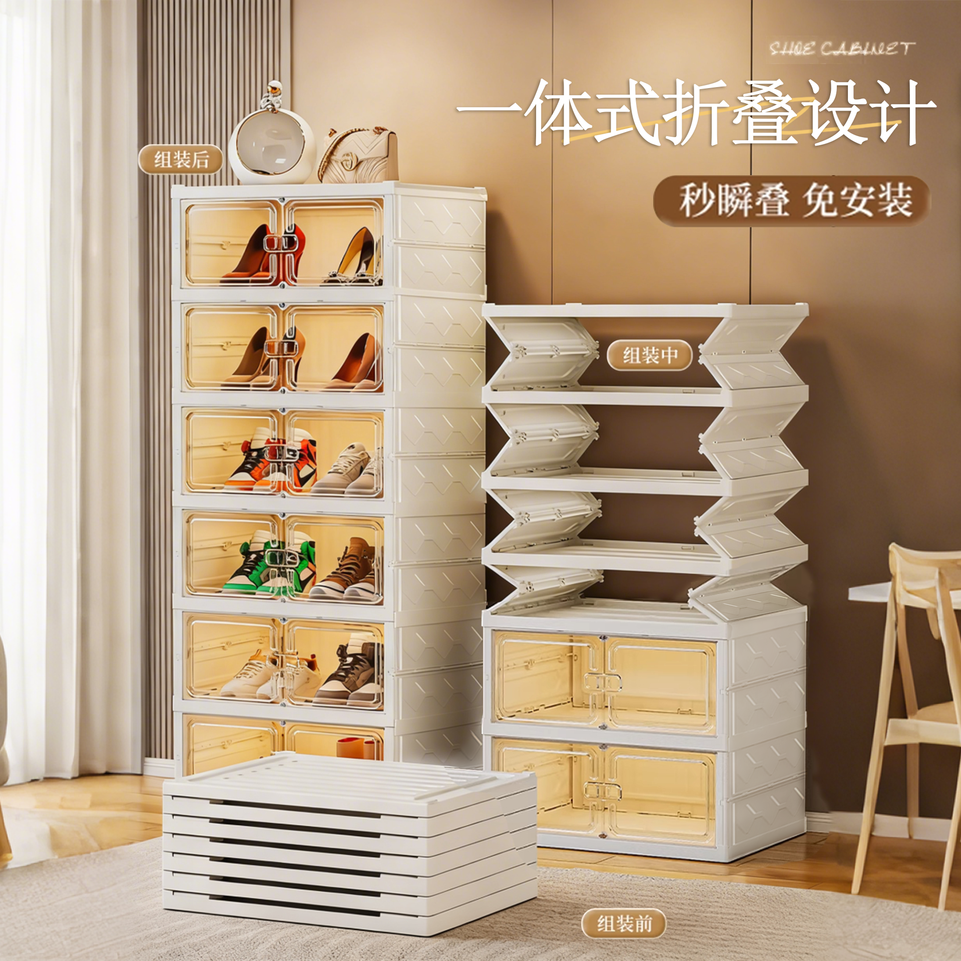 免安装鞋柜鞋子收纳柜透明鞋盒一体式家用门口折叠防尘鞋收纳神器,淘宝优惠券,粉丝福利购,淘宝优惠卷
