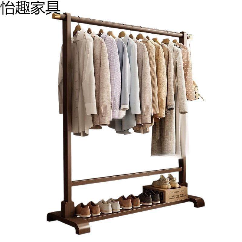 北欧挂衣架子落地卧室床边简易衣帽架铁艺其他德国实木挂衣架家用,淘宝优惠券,粉丝福利购,淘宝优惠卷