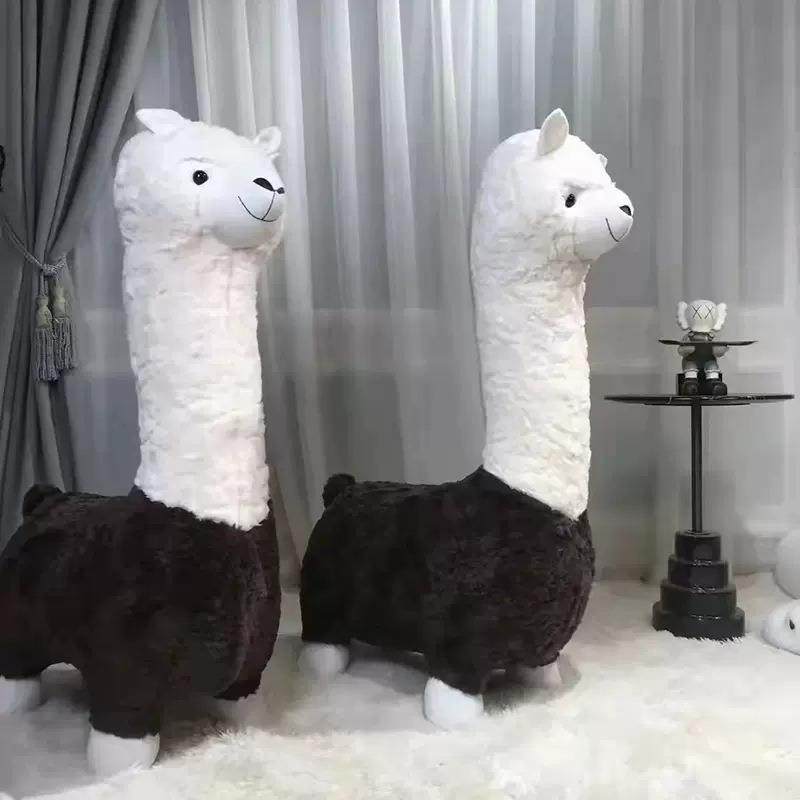 创意羊驼羊绒儿童凳子懒人沙发单人北欧卡通网红动物坐凳玩偶座椅,淘宝优惠券,粉丝福利购,淘宝优惠卷