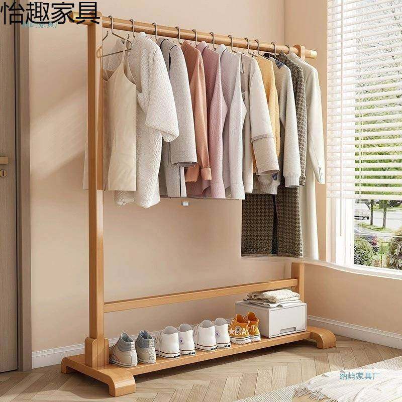 北欧挂衣架子落地卧室床边简易衣帽架铁艺其他德国实木挂衣架家用,淘宝优惠券,粉丝福利购,淘宝优惠卷