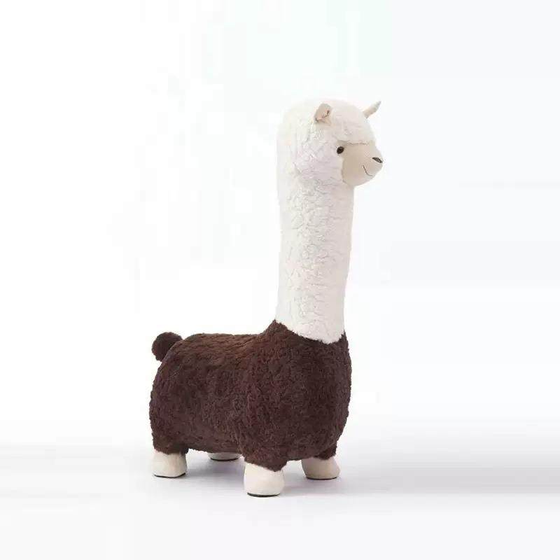 创意羊驼羊绒儿童凳子懒人沙发单人北欧卡通网红动物坐凳玩偶座椅,淘宝优惠券,粉丝福利购,淘宝优惠卷