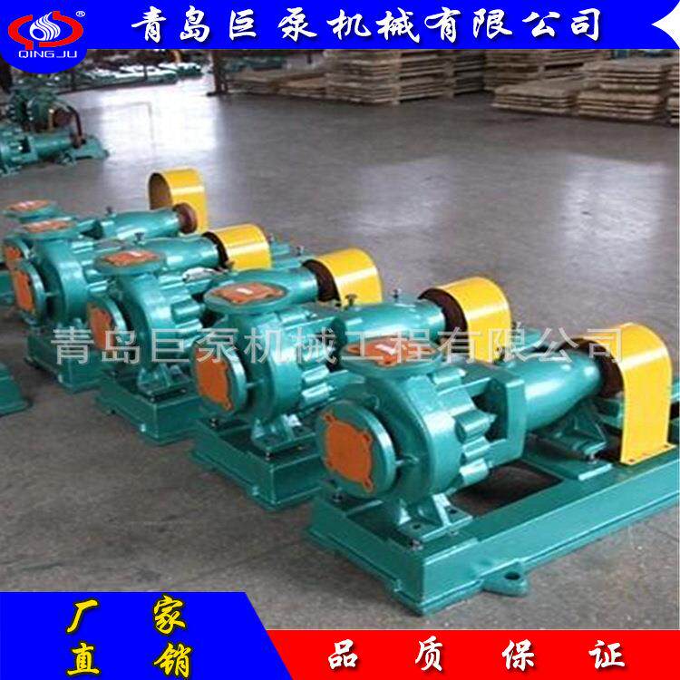 耐高温化工泵IHF80-50-200氟塑料离心泵青岛氟塑料泵厂家 - 图0