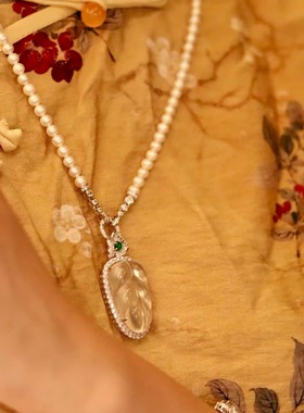 也也水沫玉叶子镶钻吊坠珍珠项链