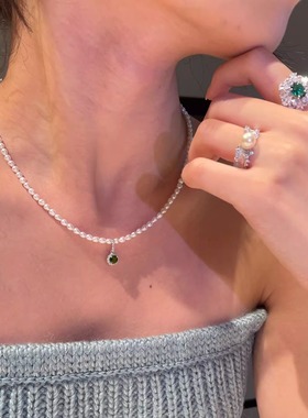 也也珍珠项链女透辉石小雏菊吊坠天然珍珠颈链轻奢锁骨链送女友