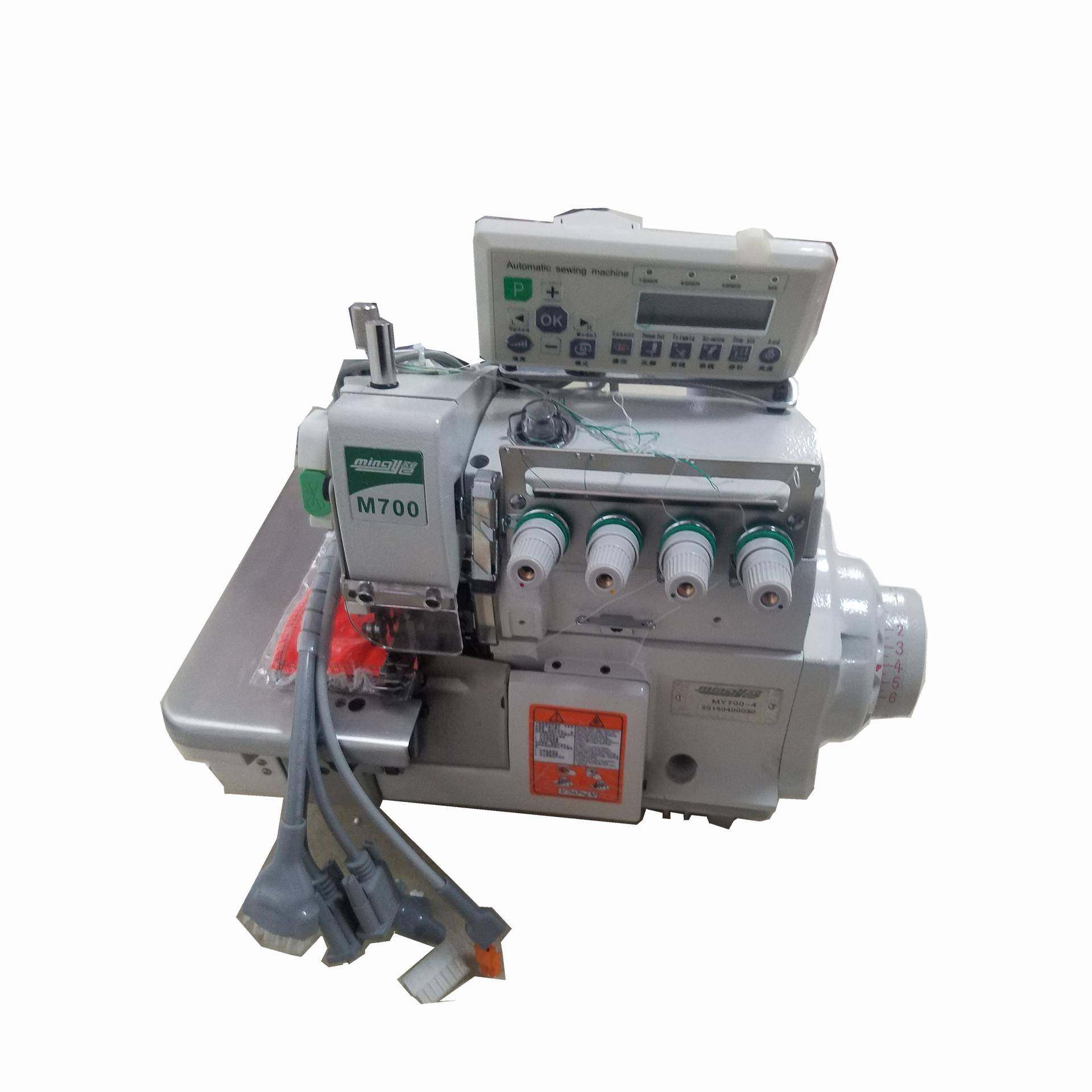 自动剪线抬压脚700三线四线五线包缝机直驱电脑拷全自动锁边机,淘宝优惠券,粉丝福利购,淘宝优惠卷