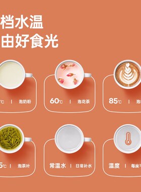 魔凡即热式茶吧机家用智能全自动下置水桶饮水机高端茶水机