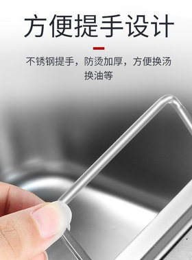 君凌关东煮机器商用摆摊电热大容量关东煮锅煮麻辣烫串串香专用锅