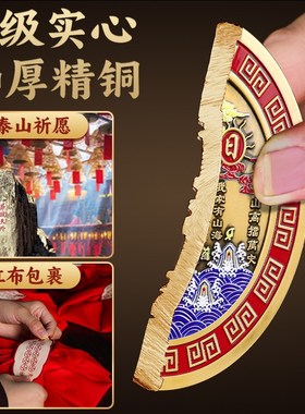 山海镇挂件纯黄铜九宫八卦镜凸镜室外大门室内家用入户门客厅摆件