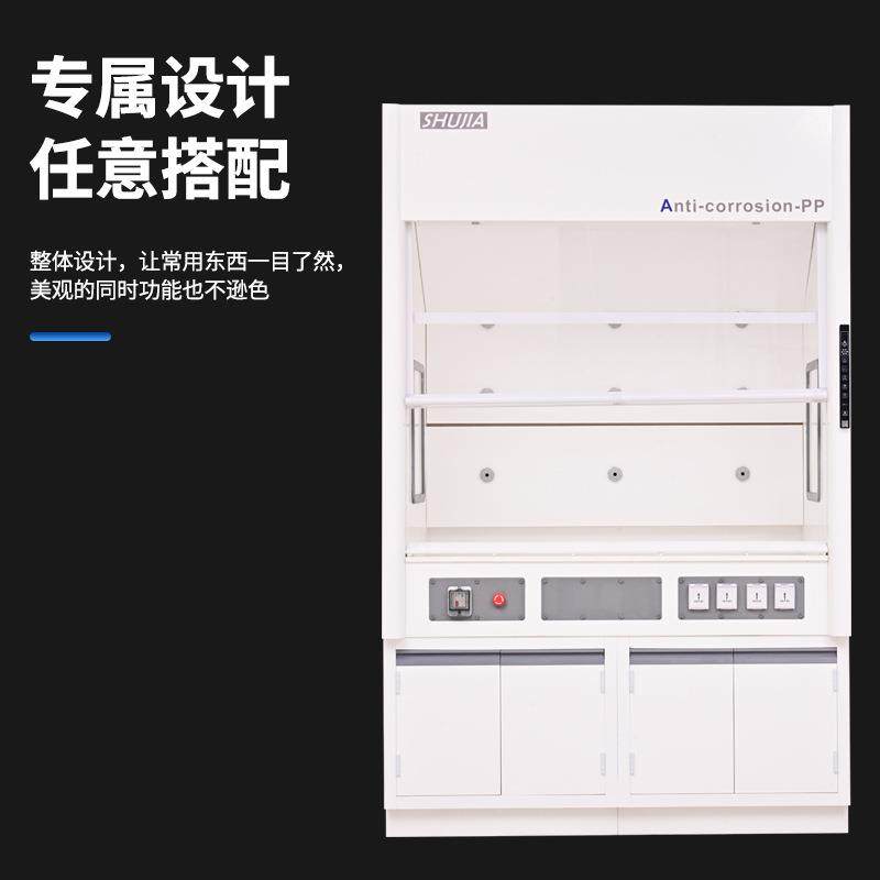 实验室PP通风柜桌面排风无管道安全储物封闭玻璃落地式操作通风橱,淘宝优惠券,粉丝福利购,淘宝优惠卷