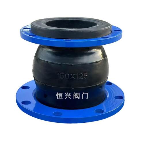 橡胶软接头 法兰变径橡胶软接头DN25 50 65 80 100 200 - 图2