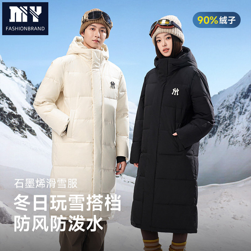 2025宽松潮牌男女情侣户外保暖潮流时尚羊毛羽绒滑雪服派克服