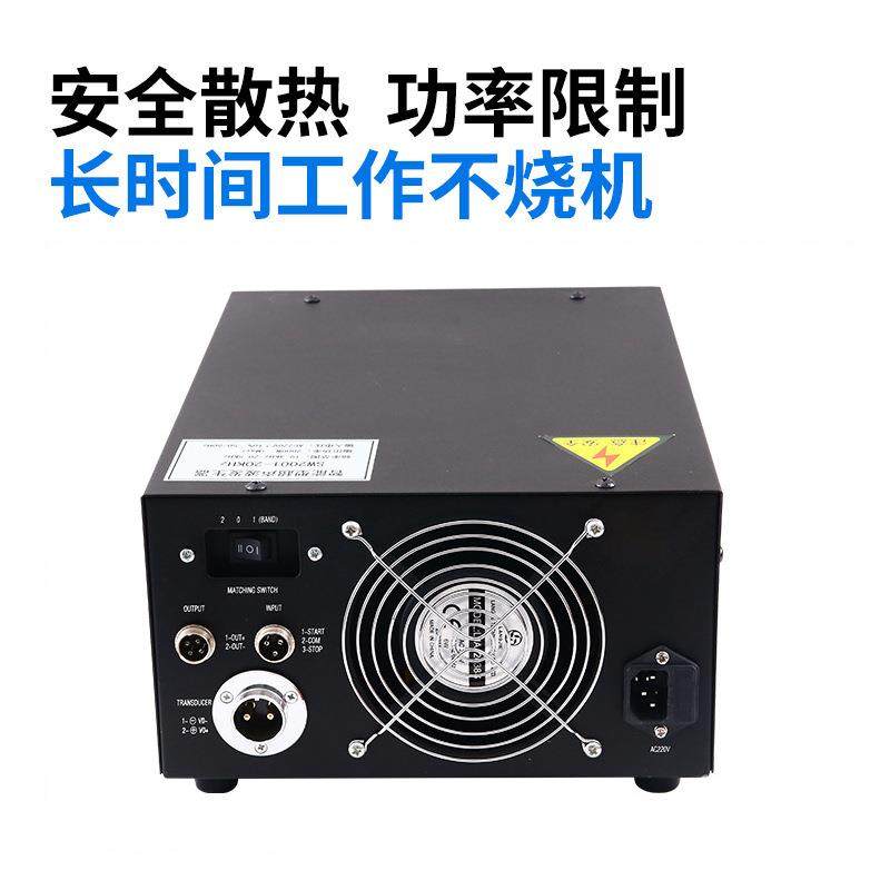 28K超声波塑料焊接发生器塑胶尼龙橡胶焊接机箱手持式换能器焊头,淘宝优惠券,粉丝福利购,淘宝优惠卷