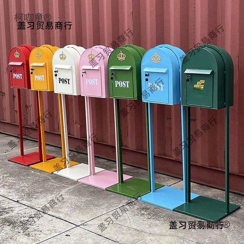 复古圣诞邮箱铁皮信箱立式意见箱信报箱家居装饰拍摄活动道麦太保,淘宝优惠券,粉丝福利购,淘宝优惠卷