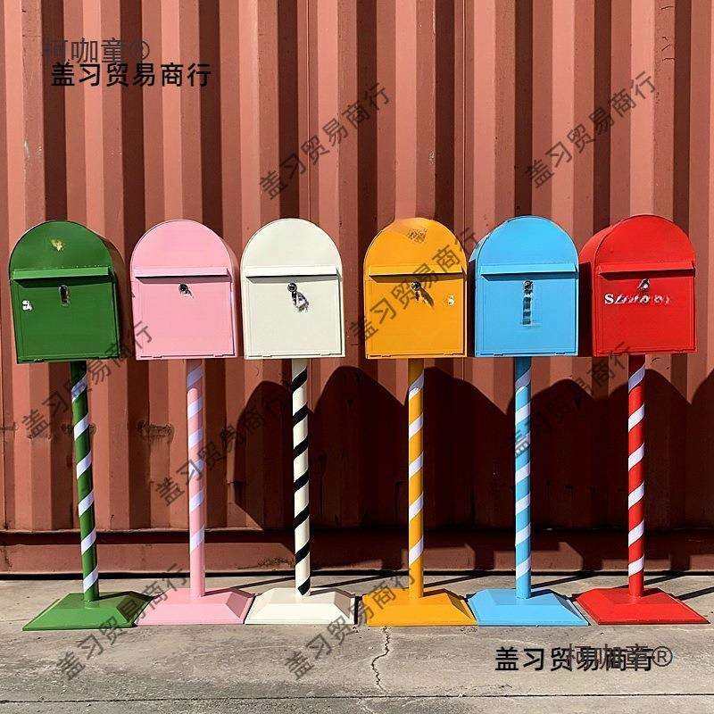 复古圣诞邮箱铁皮信箱立式意见箱信报箱家居装饰拍摄活动道麦太保,淘宝优惠券,粉丝福利购,淘宝优惠卷