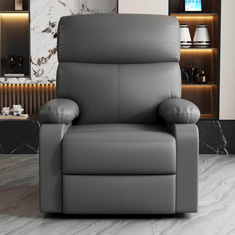 多功能单人沙发躺椅客厅懒人小户型美甲按摩摇椅卧室电动可躺可睡,淘宝优惠券,粉丝福利购,淘宝优惠卷