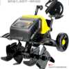 Electric scarifier, small household micro-tiller, tiller, weeding and plowing machine, rotary tiller, loose soil artifact 220v