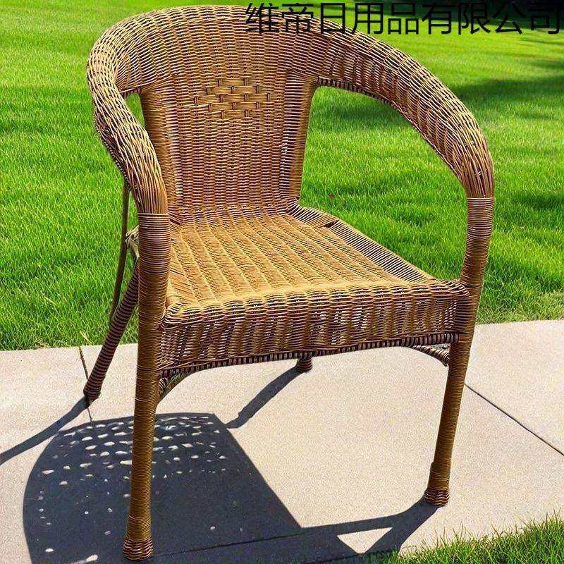 阳台休闲庭院椅子藤椅凳子靠背扶手家用80岁老人椅工厂手工编织椅,淘宝优惠券,粉丝福利购,淘宝优惠卷