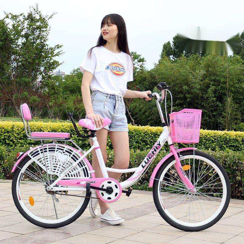 H6H轻便成人自行车儿童男女式淑女青年大中小学生单车24-26寸实心,淘宝优惠券,粉丝福利购,淘宝优惠卷